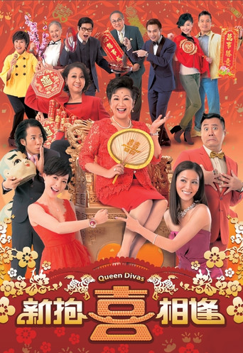 Queen Divas poster