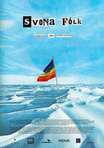 Movie poster for People Like That (1970-1985) (2018)