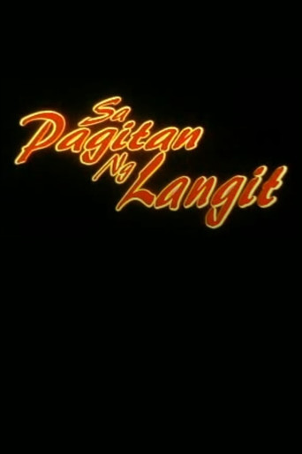 Movie poster for Sa Pagitan ng Langit (2005)