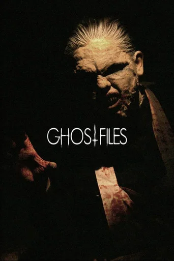 Movie poster for Ghostfiles