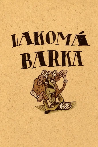 Movie poster for Mean Barbara (1989)