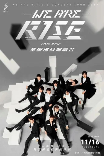 Movie poster for WE ARE R.1.S.E-2019R1SE巡回演唱会 (2019)