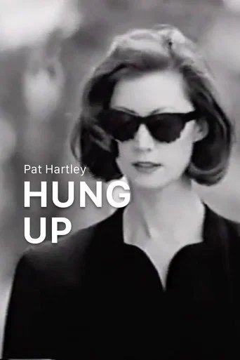 Movie poster for Hung Up (1994)