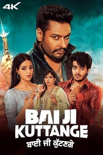 Bai Ji Kuttange poster