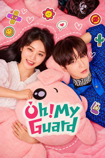 Series poster for Oh! My Guard (2026)