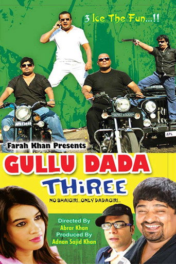 Movie poster for Gullu Dada Thiree (2012)