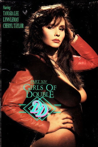 Movie poster for Girls of Double D 14 (1990)