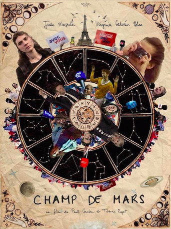 Movie poster for Champ de Mars (2024)