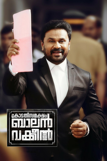 Kodathi Samaksham Balan Vakeel poster