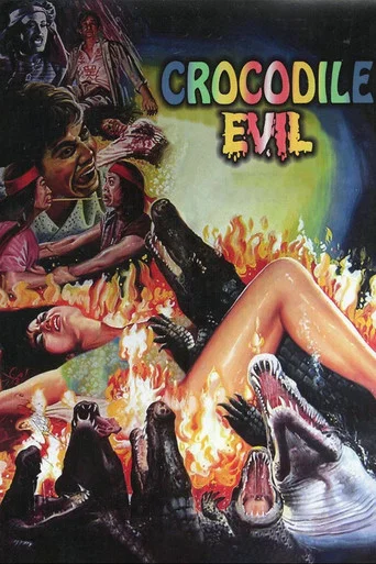 Movie poster for Crocodile Evil (1985)
