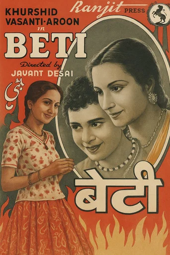 Movie poster for Beti (1942)