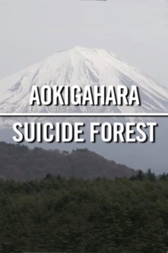 Movie poster for Aokigahara: Suicide Forest (2010)