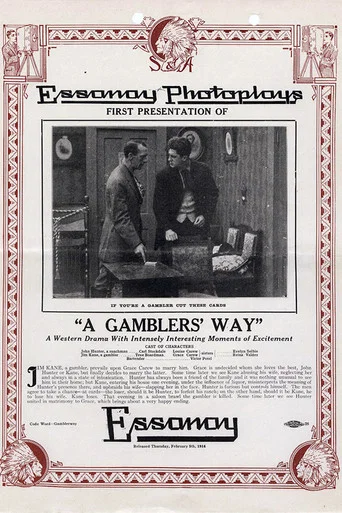 Movie poster for A Gamblers' Way (1914)