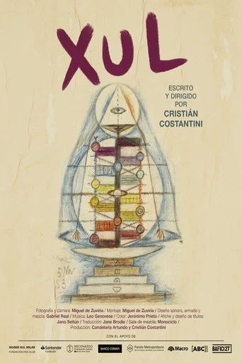 Movie poster for Xul (2026)