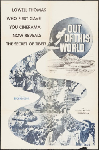 Out of This World poster