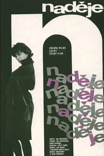 Movie poster for The Hope (1964)