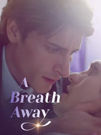 Movie poster for A Breath Away from My Unmet Husband