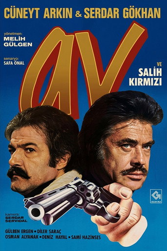 Movie poster for Av (1989)