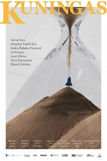 Movie poster for The King (2021)