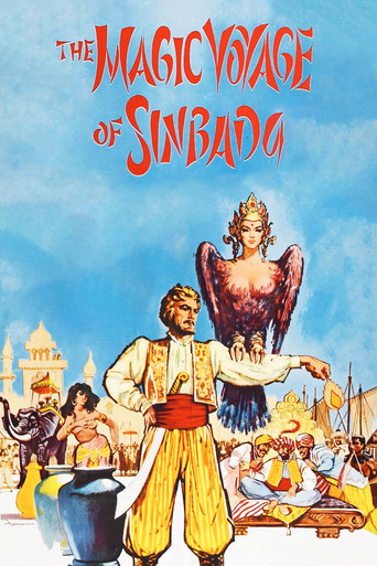 The Magic Voyage of Sinbad poster