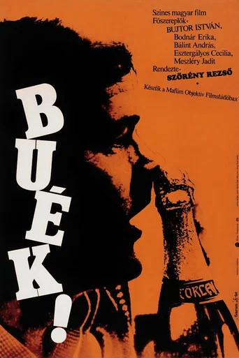 Movie poster for A Happy New Year! (1978)
