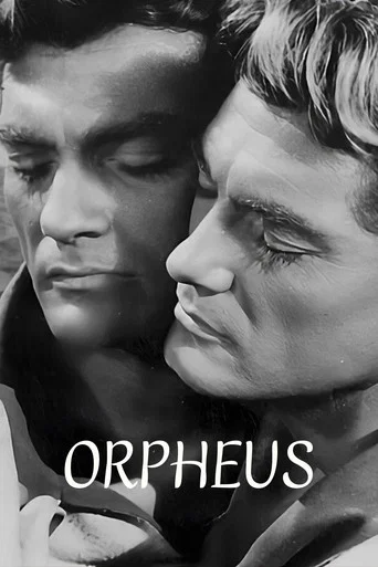 Movie poster for Orpheus (1950)