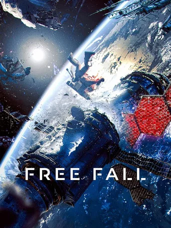 Movie poster for Free Fall (2025)