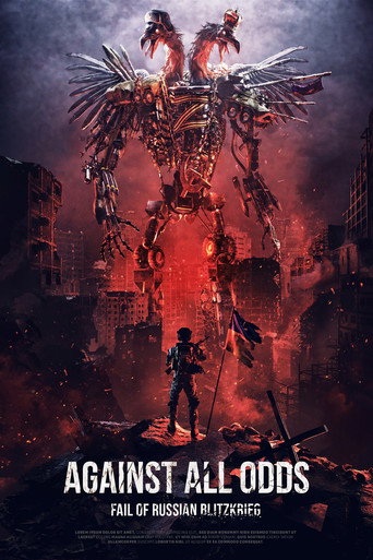 Movie poster for Against All Odds (2023)
