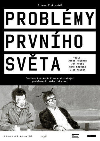 Problémy prvního světa poster