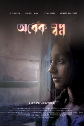 Movie poster for Half A Dream (2022)
