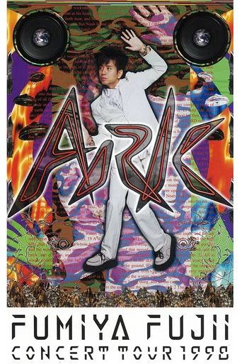 Movie poster for FUMIYA FUJII CONCERT TOUR 1998 ARK (1999)