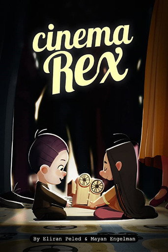 Movie poster for Cinema Rex (2020)