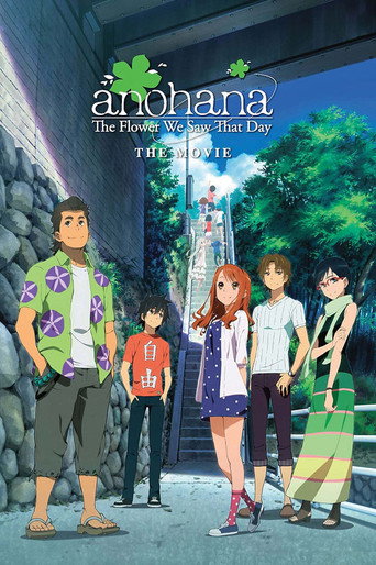 Movie poster for anohana: The Flower We Saw That Day - The Movie (2013)