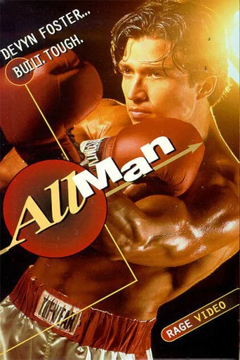 Movie poster for All Man (1995)