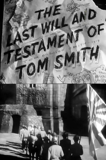 Movie poster for The Last Will and Testament of Tom Smith (1943)
