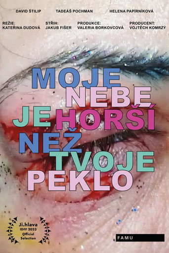 Movie poster for My Paradise Is Darker Than Your Hell (2023)
