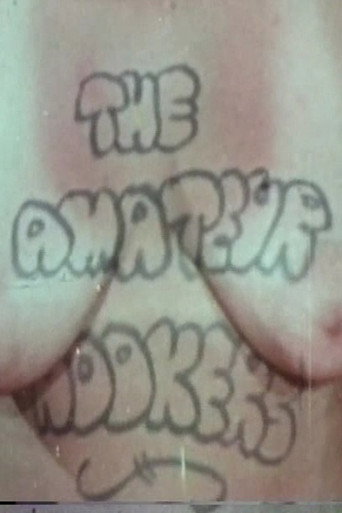 Movie poster for The Amateur Hookers (1972)