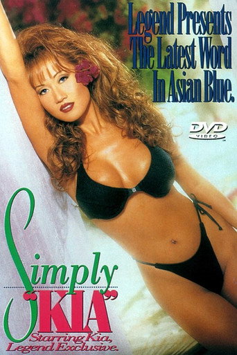 Movie poster for Simply Kia (1995)