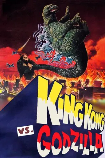 Movie poster for King Kong vs. Godzilla (1962)