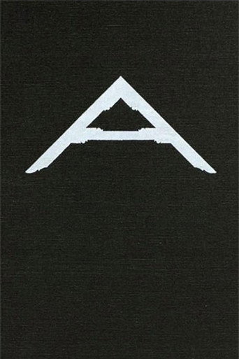 Movie poster for Inside the Anarchist's Tool Chest (2011)