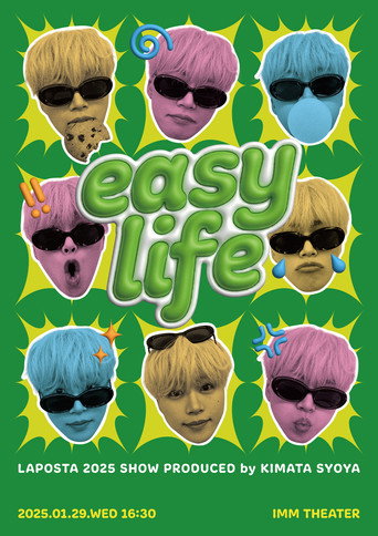 easy life poster
