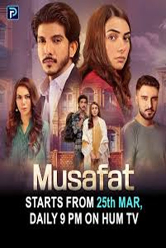 Musafat poster