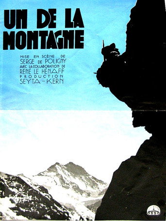 Movie poster for Un de la montagne (1934)