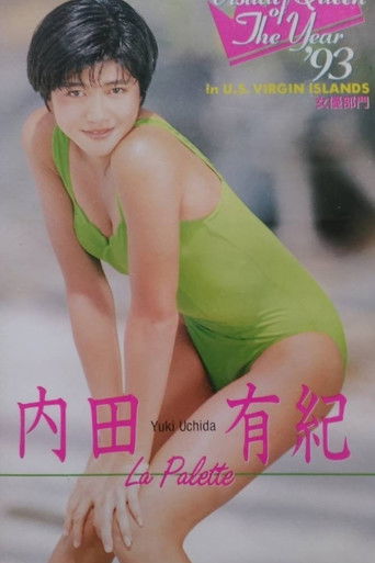 Yuki Uchida- "La Palette" poster