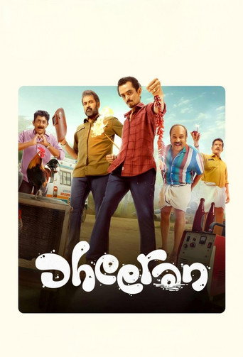 Movie poster for Dheeran (2025)