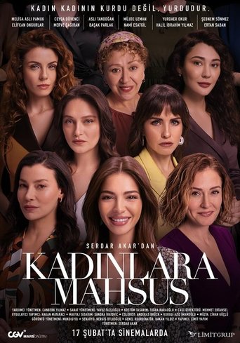 For Women poster