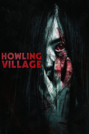Howling Village poster