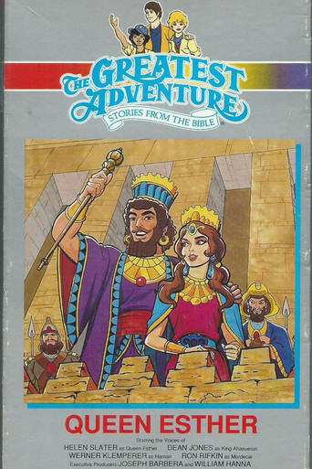 Queen Esther poster