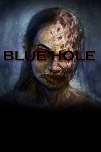 Movie poster for Blue Hole (2012)