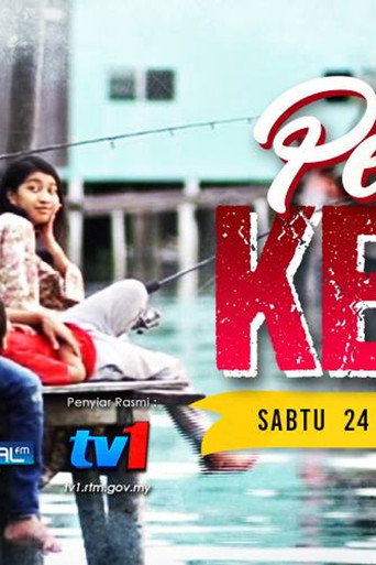 Movie poster for Peluang Kedua (2016)